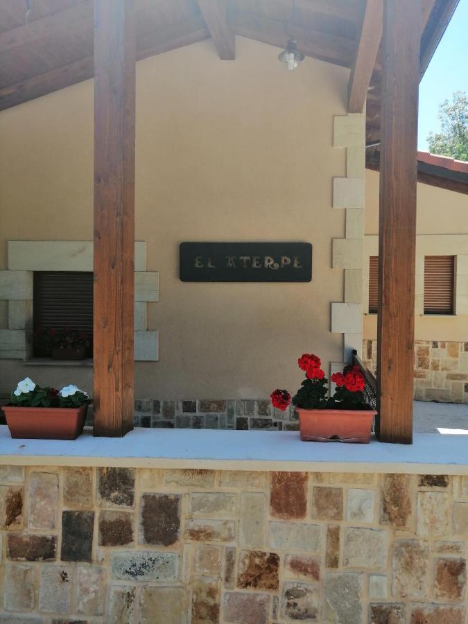 Apartamento El Aterpe Aldehuela del Rincón Exterior foto